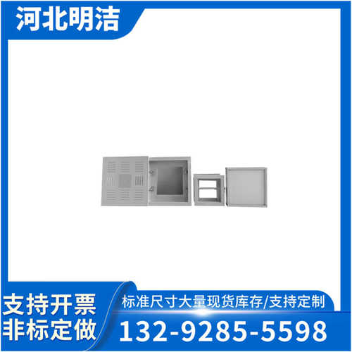 喷塑630型高效送风口